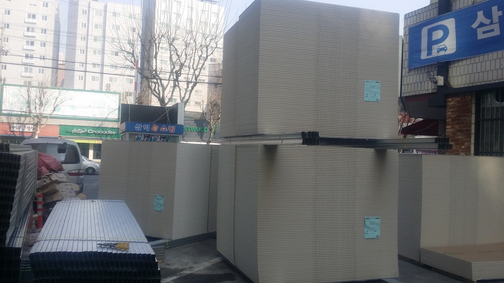 삼익쇼핑 이미지