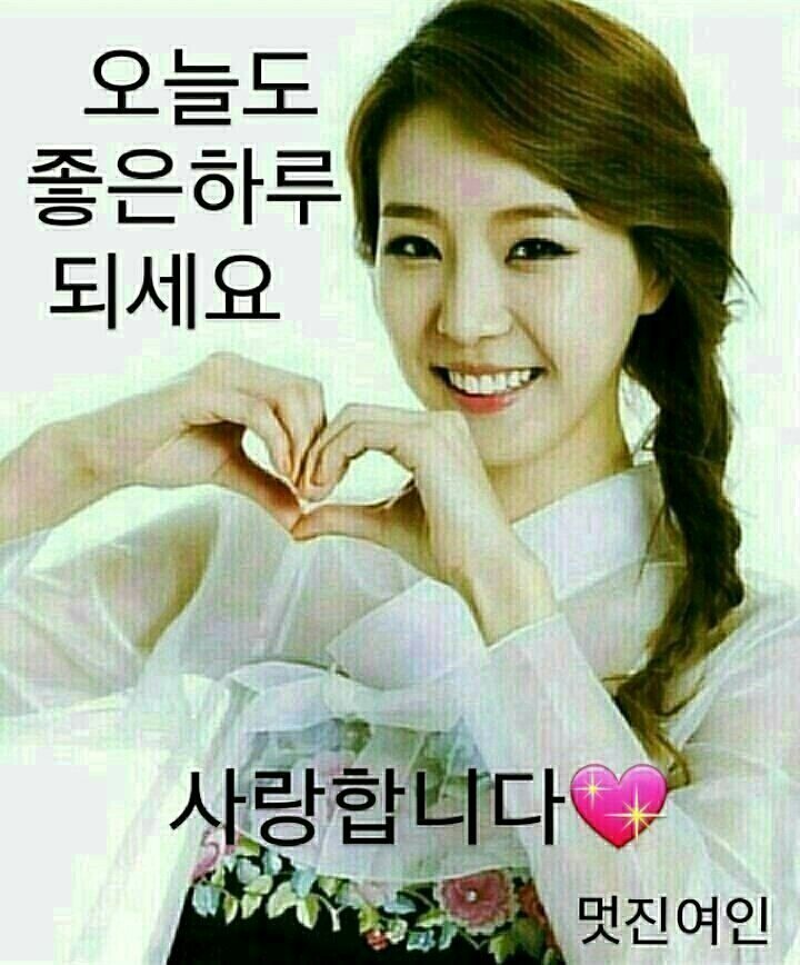짜잔 이미지