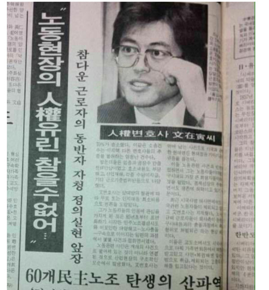우리나라 대통령과 다른나라 대통령 비교 | 인스티즈