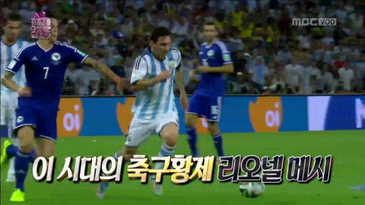 [무한도전] 정준하 대상 만들기 프로젝트 후보 아이템들 | 인스티즈