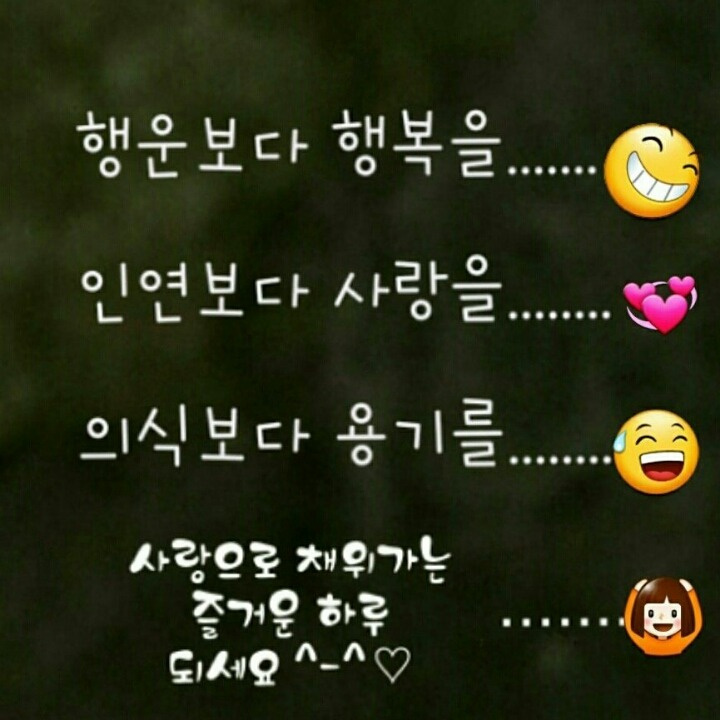 비옥 이미지