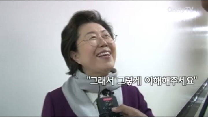 이은재의원 해명ㅋㅋㅋㅋㅋㅋㅋ | 인스티즈