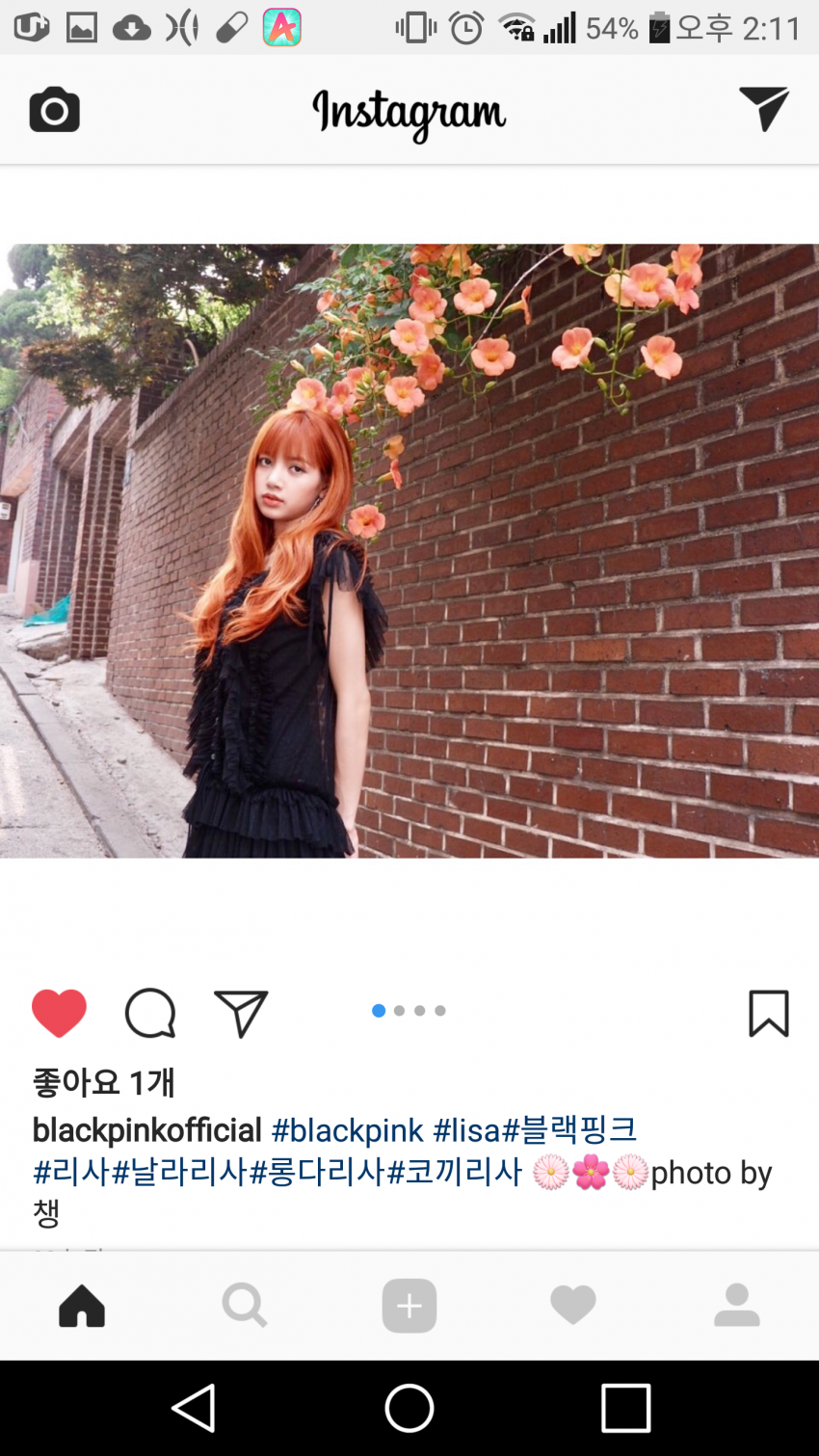 블랙핑크 인스타 리사.jpg | 인스티즈