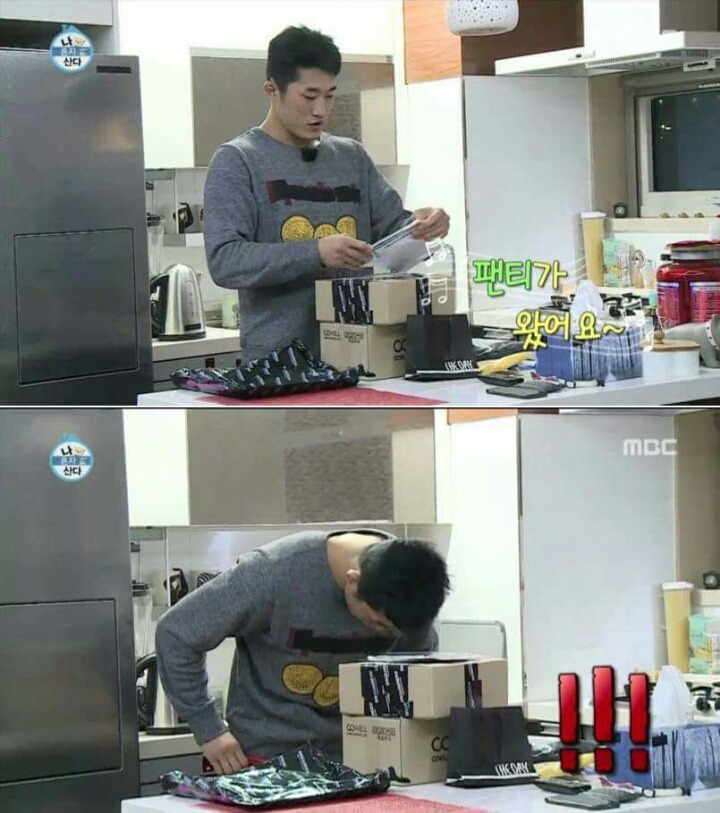 무한 긍정왕.jpg | 인스티즈