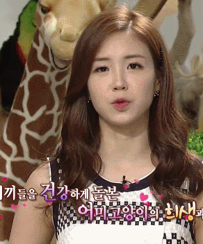 호불호가 많이 갈리는 아나운서.gif | 인스티즈