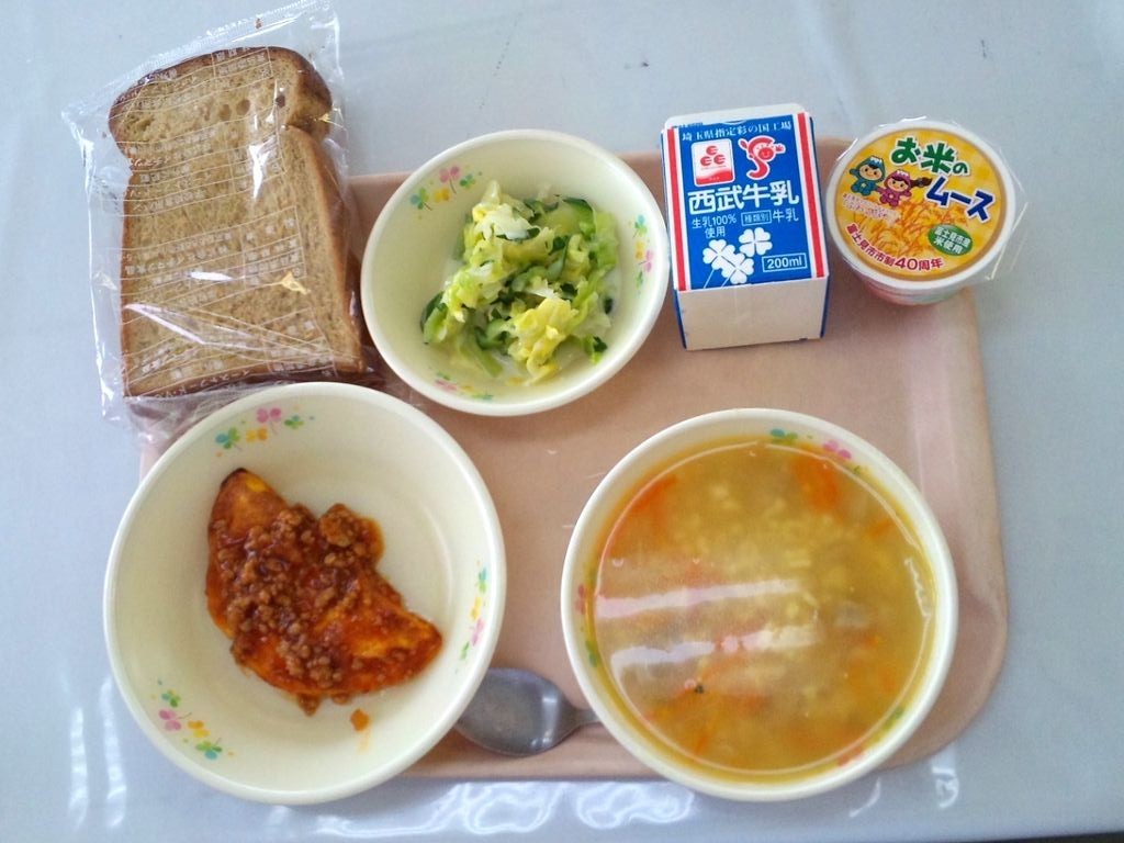 일본의 일반적인 학교 급식.JPG | 인스티즈