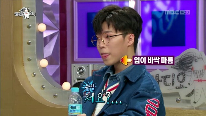 [라디오스타] 동생의 연애 적극 찬성한다는 찬혁 | 인스티즈