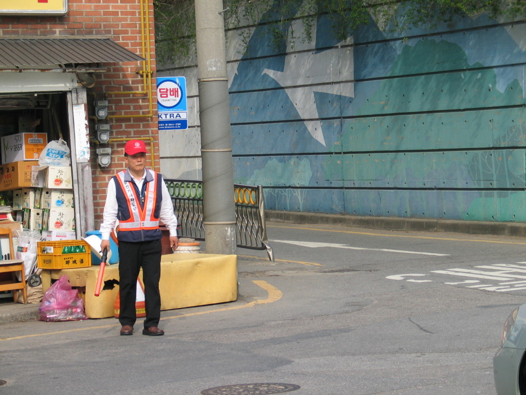 노틀담복지관 이미지