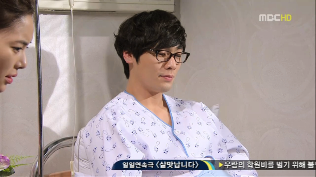 [지붕뚫고하이킥] 책임왕 황책임씨(이지훈 고자설).jpg | 인스티즈