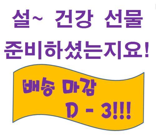 (주)여덟끼니 이미지