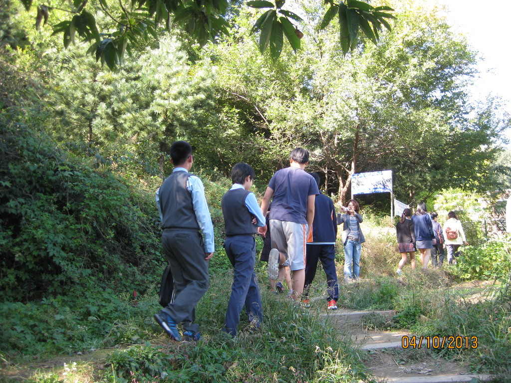 덕산중학교 이미지