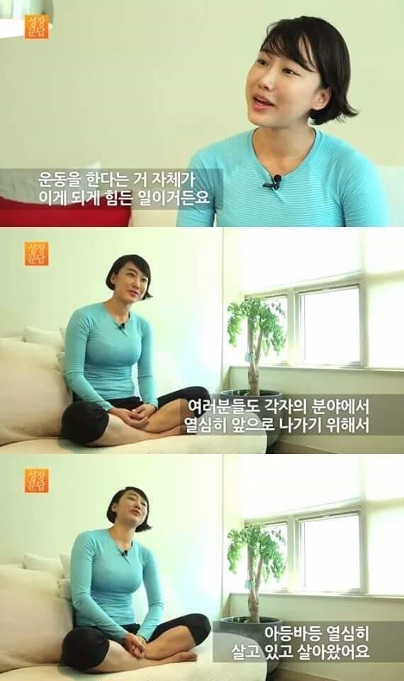 당신이 몸짱이 아니어도 되는 이유 | 인스티즈