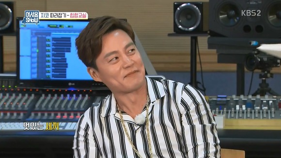 내 사랑 이서진 세끼 | 인스티즈