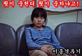 퇴계 이황이 대단한 이유 | 인스티즈