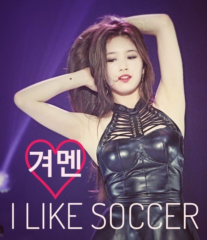 아는형님 강호동 클라스.GIF | 인스티즈