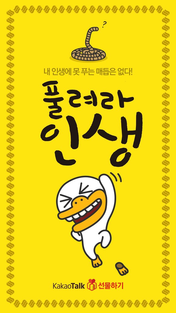 경기구내식당 이미지