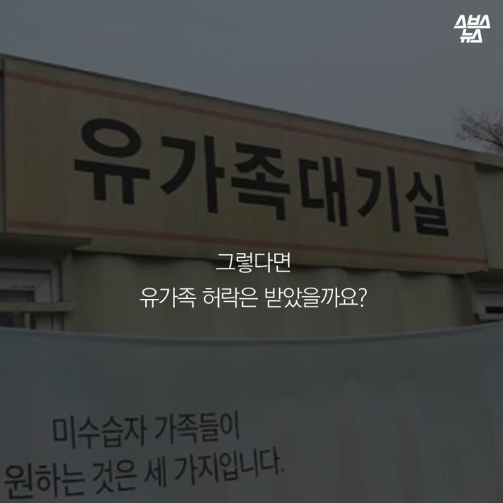 이 운동화 사시겠습니까 | 인스티즈