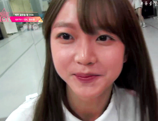 이제는 본인도 즐기는 퀵소희.gif | 인스티즈