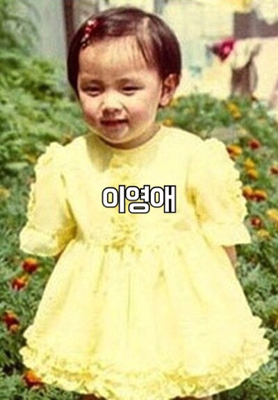 여자배우 어린시절 맞추기 | 인스티즈