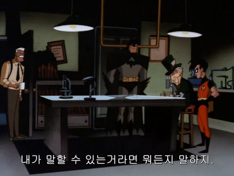 [DC코믹스] 슈퍼맨이 배트맨으로 분장하고 악당들 때려 잡는 이야기ㅋㅋㅋㅋㅋㅋㅋㅋㅋ上 | 인스티즈
