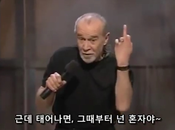 생명을 존중해서 낙태를 반대한다는 보수주의자들의 모순 | 인스티즈