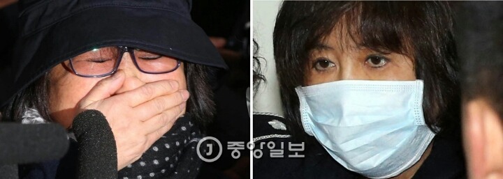 최순실인가? 아닌가? 구분좀 | 인스티즈