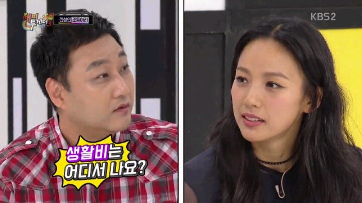 오직 이효리만이 가능한 발언 | 인스티즈