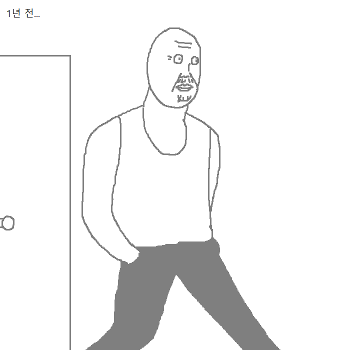 문과생이 이삿짐 센터에서 알바하는 만화 | 인스티즈