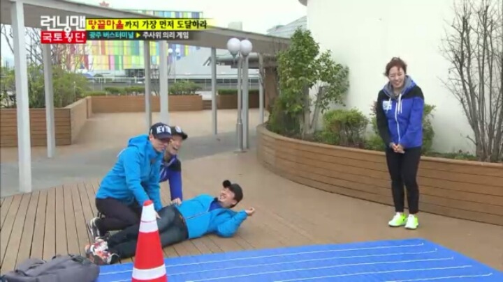 [런닝맨] 피봐야 끝나는 고깔테라피ㅋㅋㅋㅋㅋㅋㅋㅋㅋㅋ(보는사람도 아픔주의) | 인스티즈