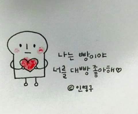 예호 이미지