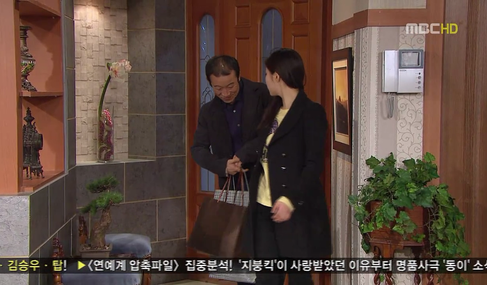 [지붕뚫고하이킥] 똥결말.jpg | 인스티즈