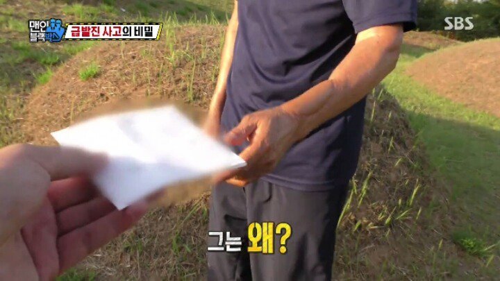 급발진 사고의 비밀.jpg | 인스티즈