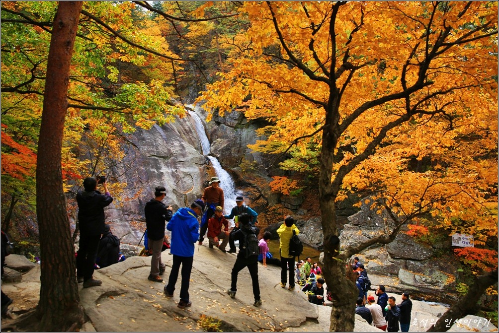 만추 이미지