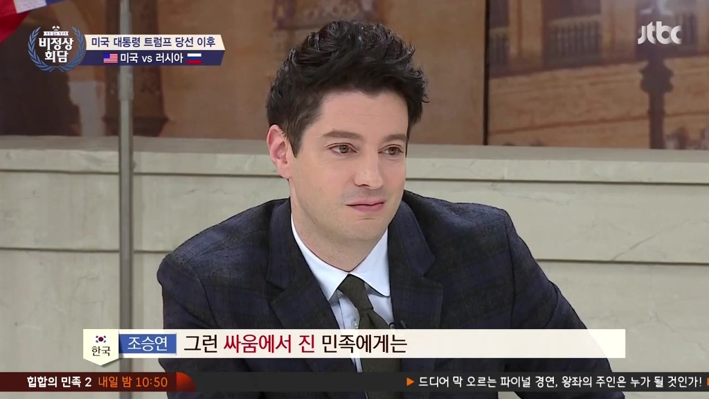  조승연이 생각한 푸틴 지지율의 이유.jpg | 인스티즈