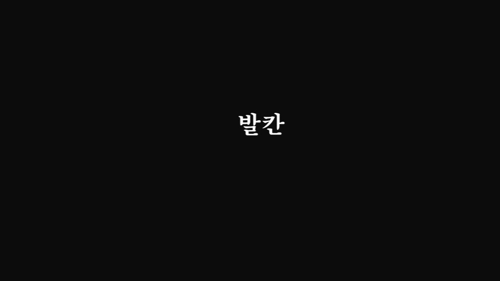 2016 공군 방공유도탄사령부 - 사격대회 | 인스티즈