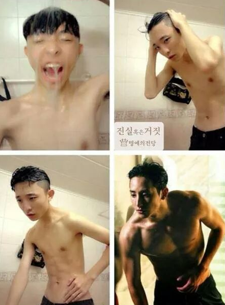 연예인 따라하기 | 인스티즈