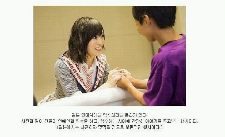 어느 연예인의 미친 기억력 | 인스티즈