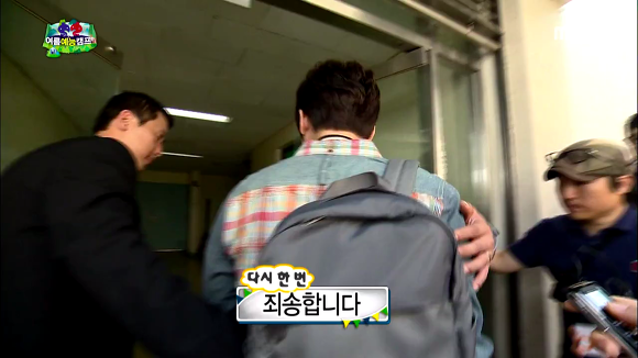 [무한도전] 있지도 않은 스캔들 인증하는 존박ㅋㅋㅋㅋㅋ (Feat.몰카) | 인스티즈