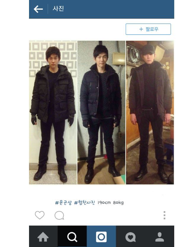  프로필 키 늘리기만 하는게 아니잖아요.jpg | 인스티즈