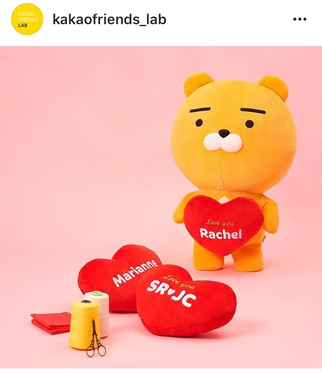 라이언 신제품 | 인스티즈