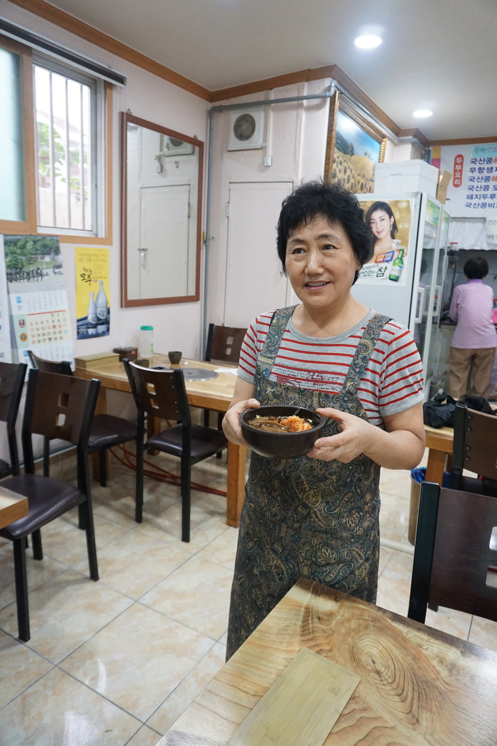 봉무할매묵집 이미지