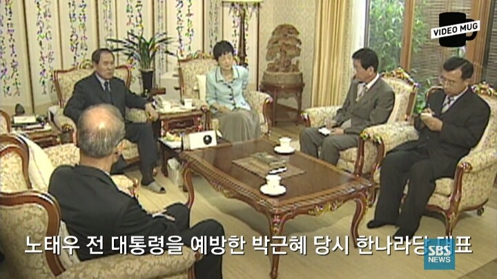 박 대통령 "역사는 역사학자들과 국민의 몫이라고 생각합니다" | 인스티즈