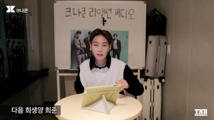 눈치없기론 지석진 뺨치는 아이돌 (귀짤주의) | 인스티즈