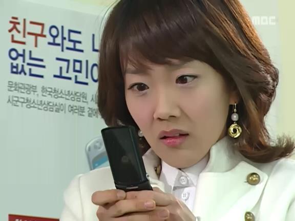 [거침없이하이킥] 볼때마다 눈물쏟는 로맨스 에피소드.jpg | 인스티즈