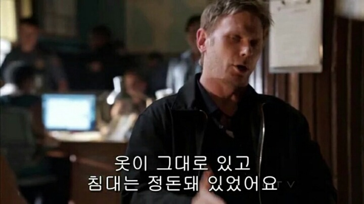 아버지가 집에 오자마자 외동딸이 납치당했다는걸 깨닫게 된 이유.twt | 인스티즈