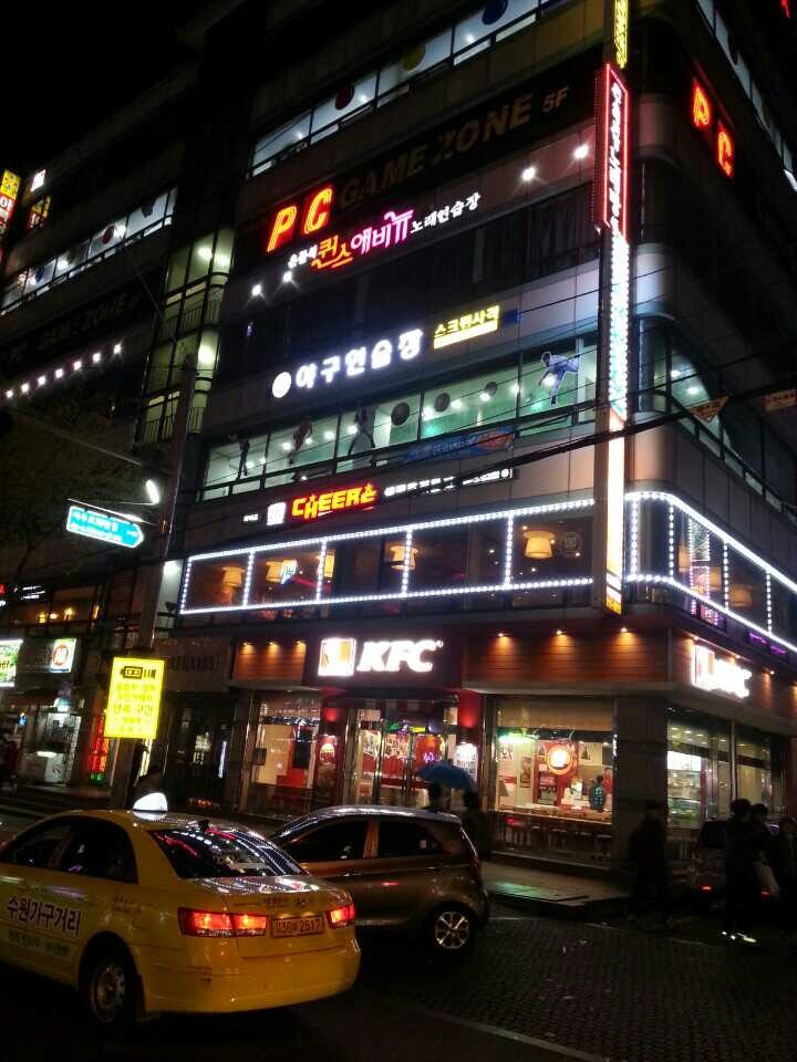야구연습장 이미지