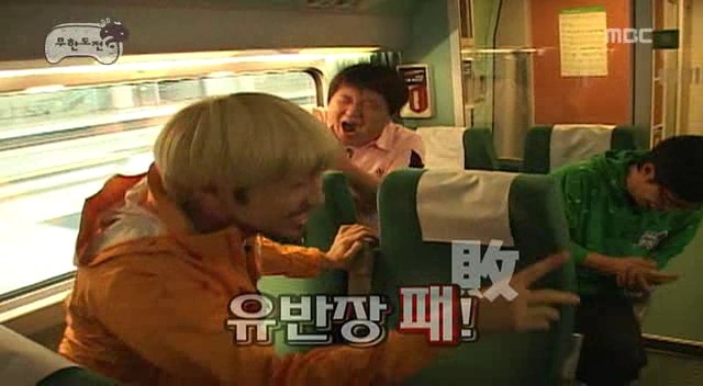 [무한도전] 노홍철이 순도 100% 돌아이인 이유 | 인스티즈
