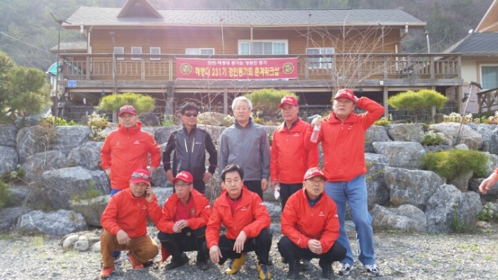 한반도리버2 이미지
