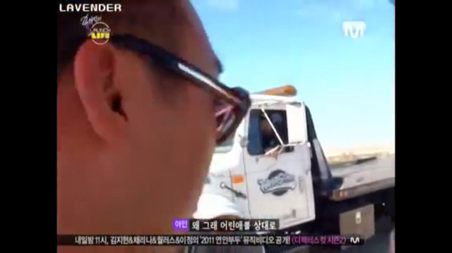 조용히 없어질뻔한 유아인 론치마이라이프 채실장 | 인스티즈
