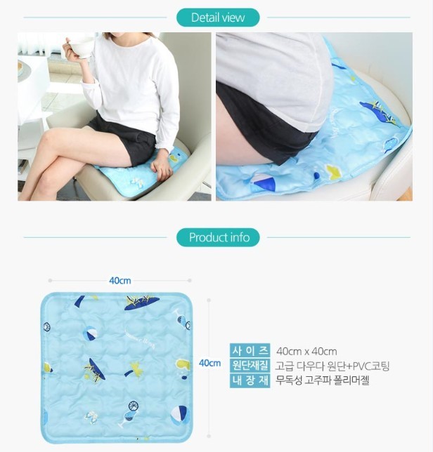 한일매트 이미지